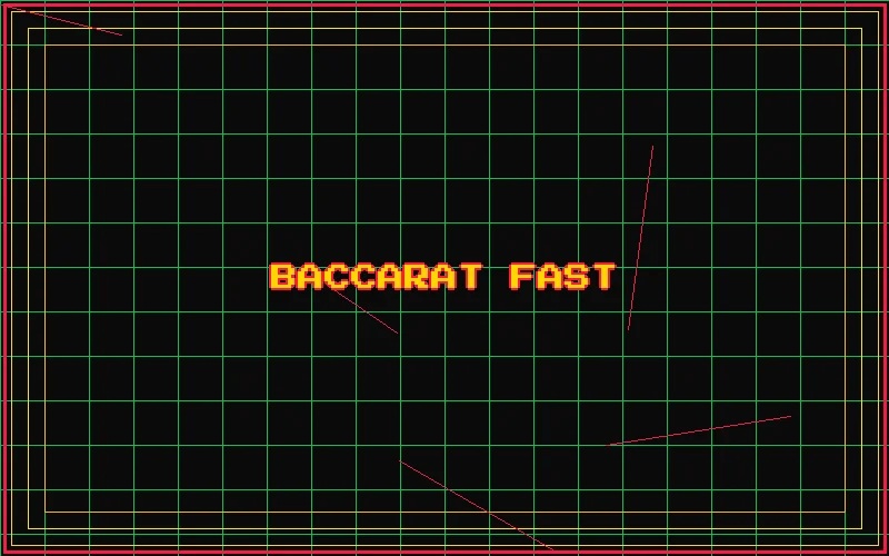 掼蛋极速结算系统 - 棋牌娱乐