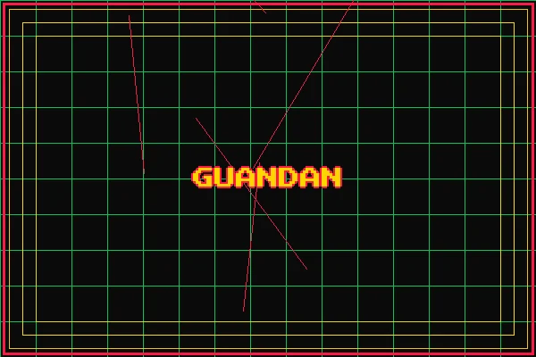 掼蛋极速结算 - 棋牌娱乐